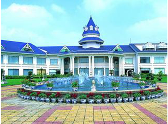 碧桂园度假村